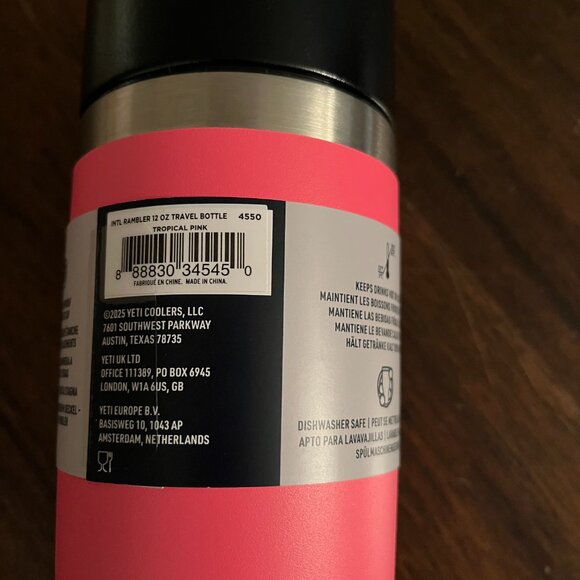 YETI 12 oz Rambler Travel Bottle - Picture 4 of 7